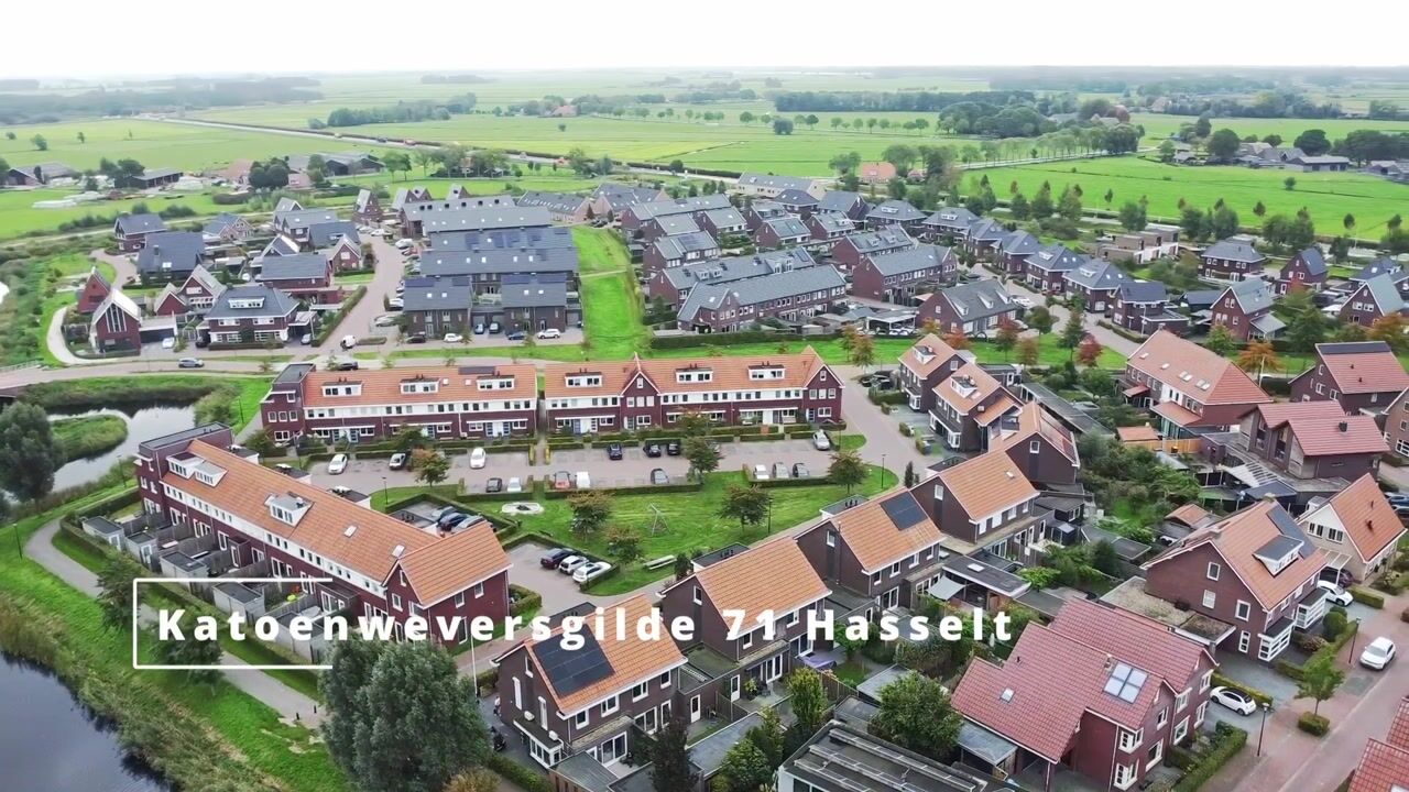 Video of Katoenweversgilde 71