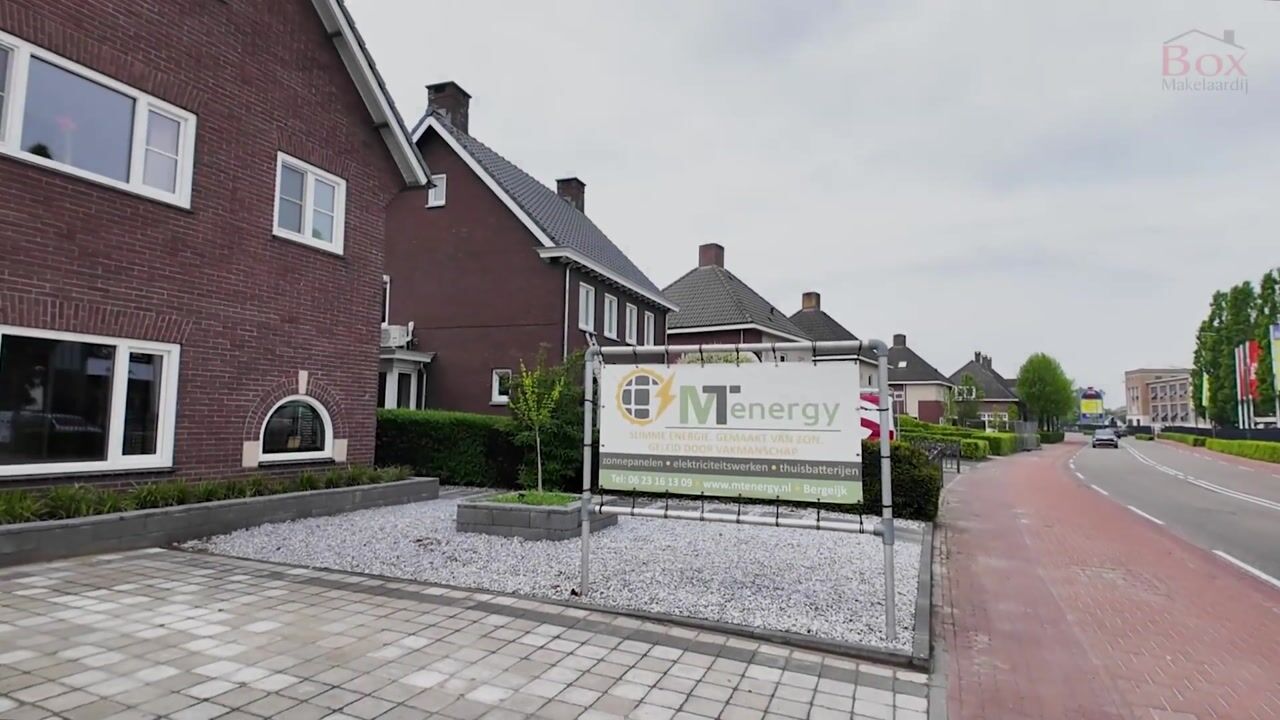 Video van Loo 15