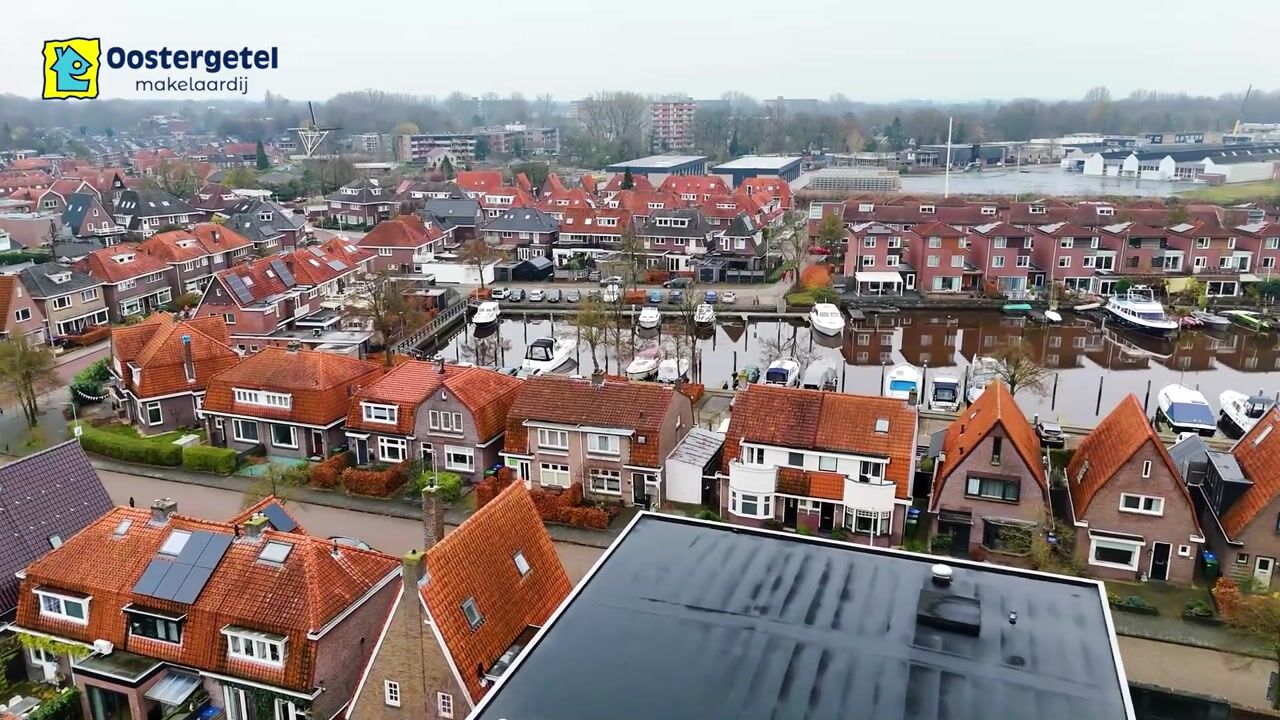 Video van Prins Hendrikstraat 21