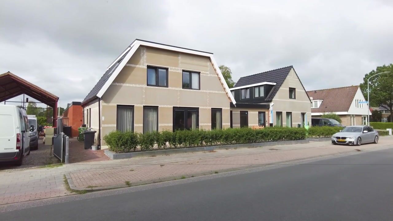 Video van Van Akenweg 67-A1