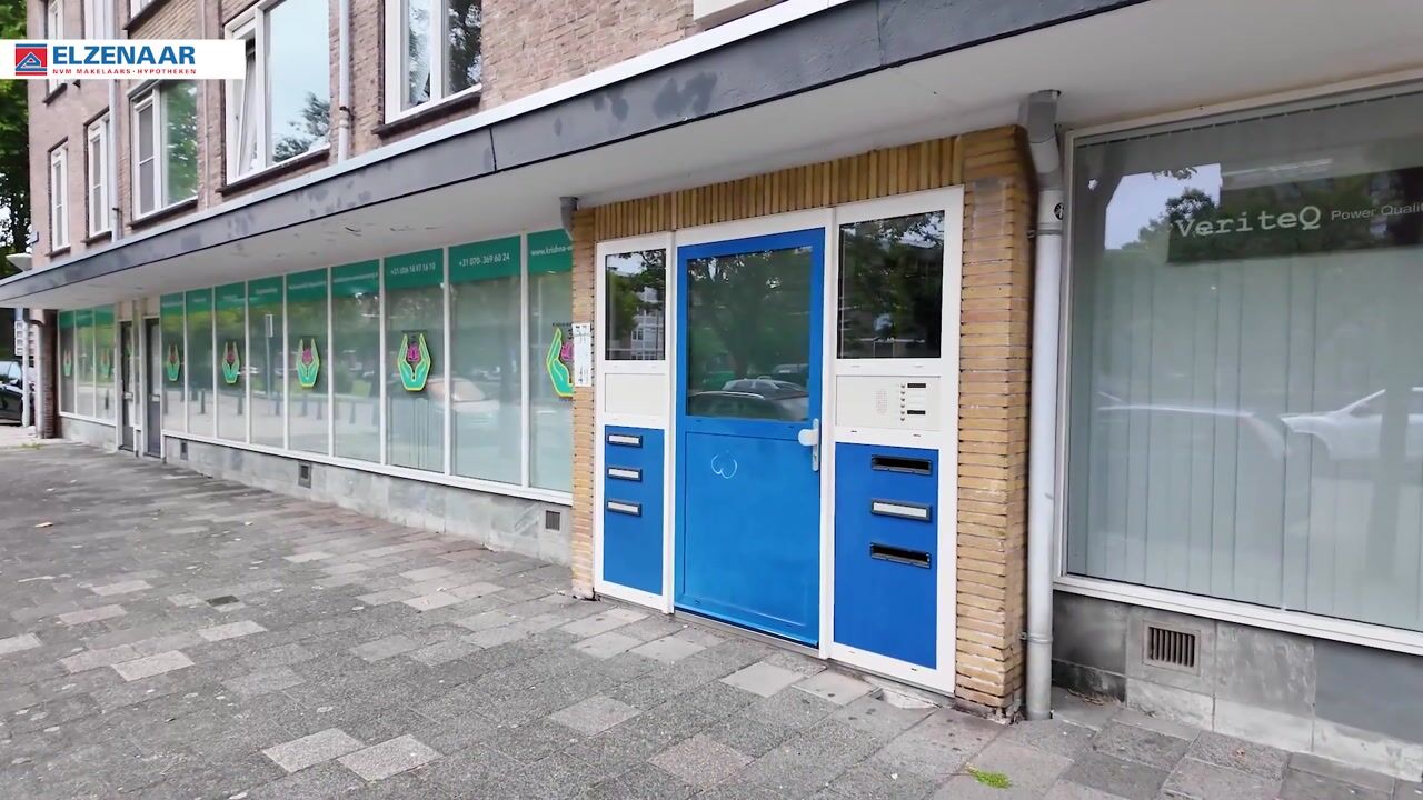 Video of De Gaarde 49