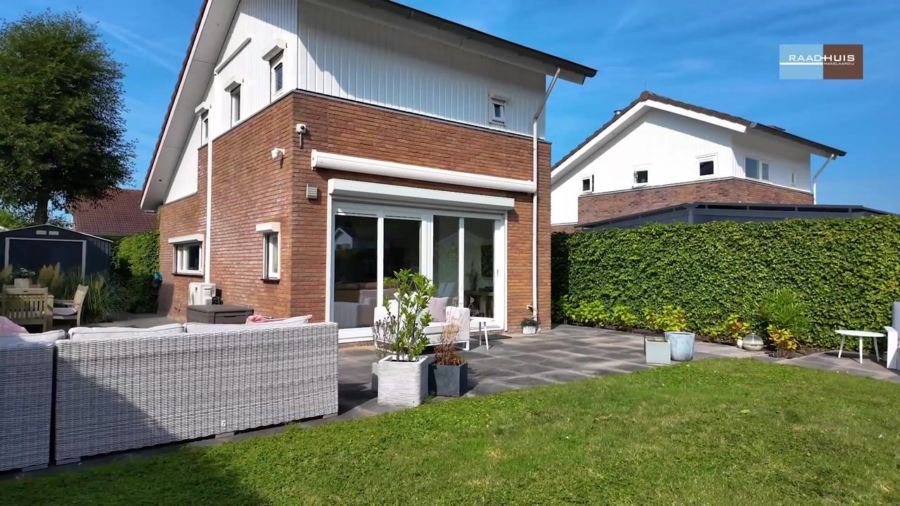 Video van Vinkenkade 77-R37