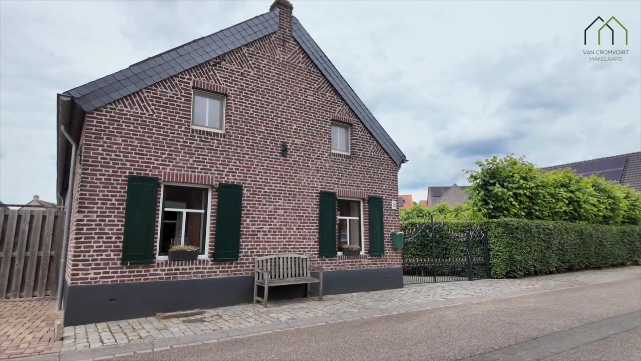 Video of Hammerstraat 8