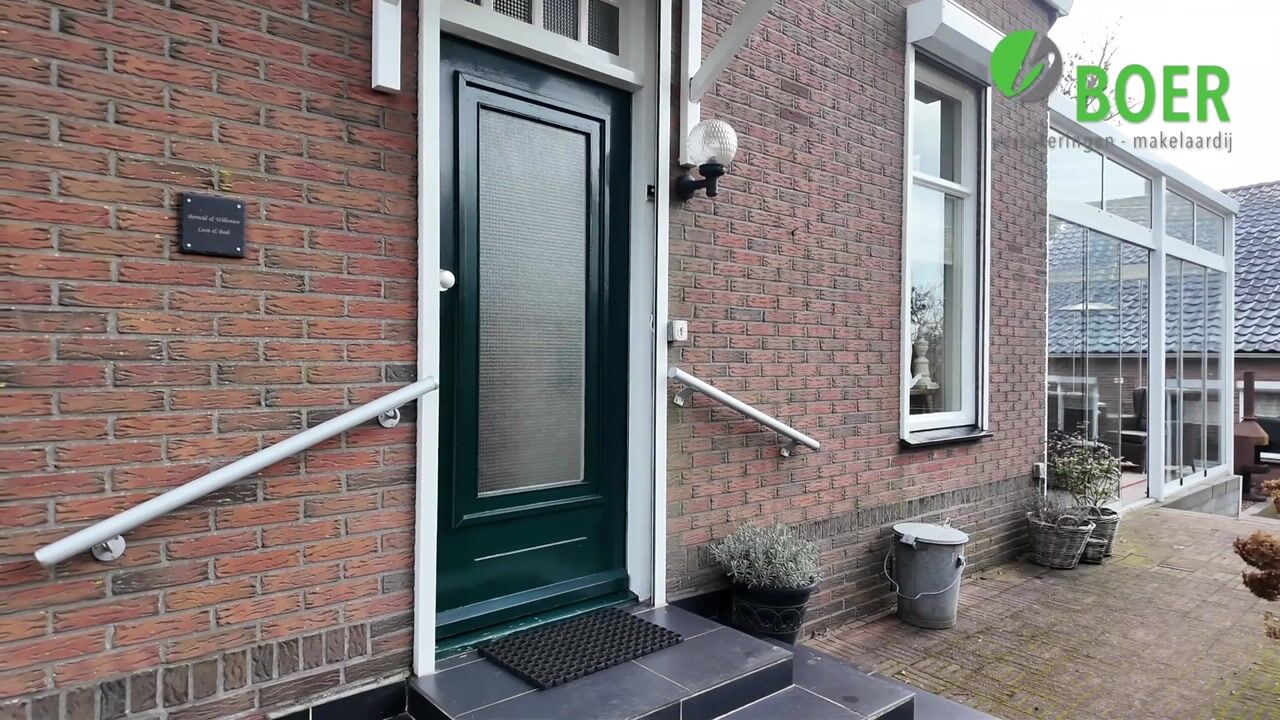 Video van Hoofdweg 1