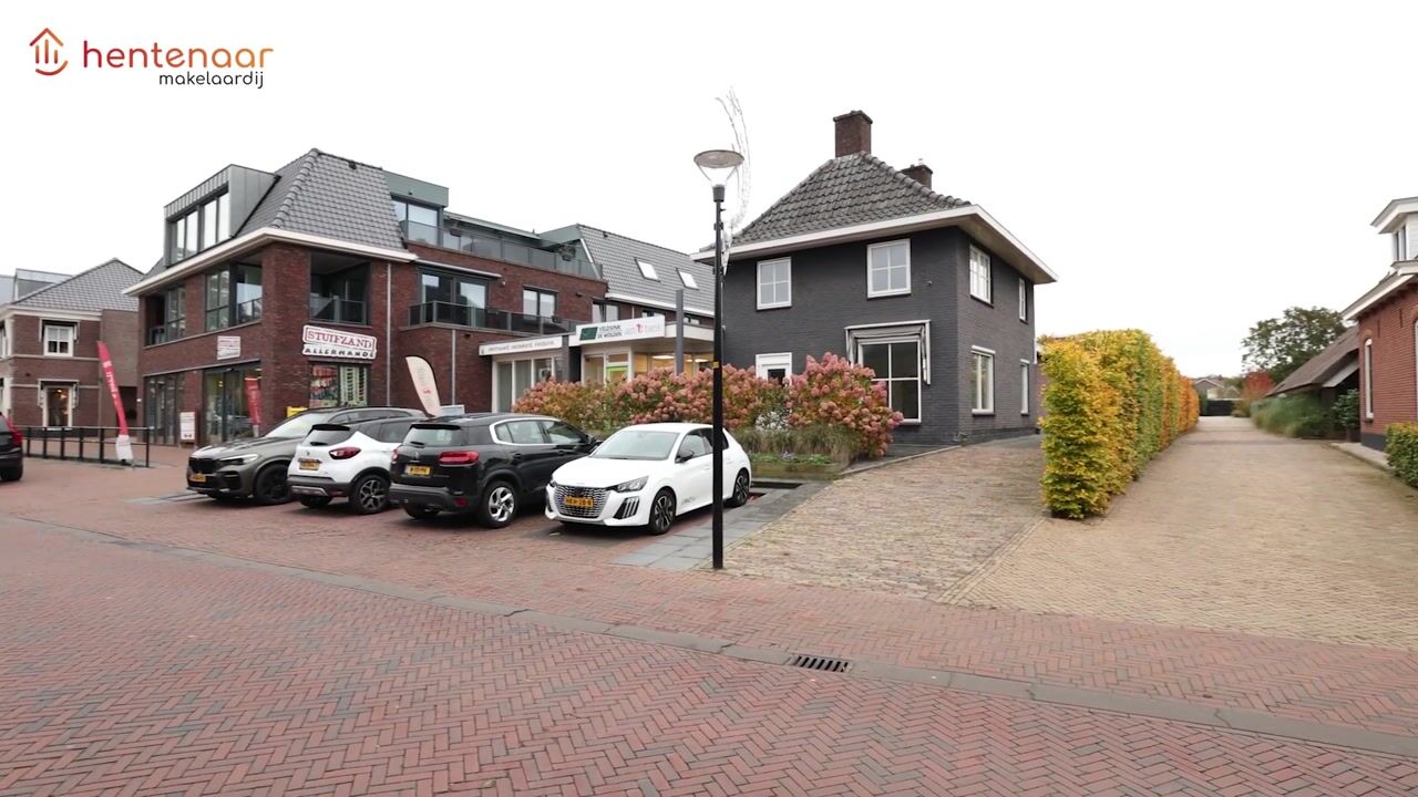 Video of Hoofdstraat 59-A