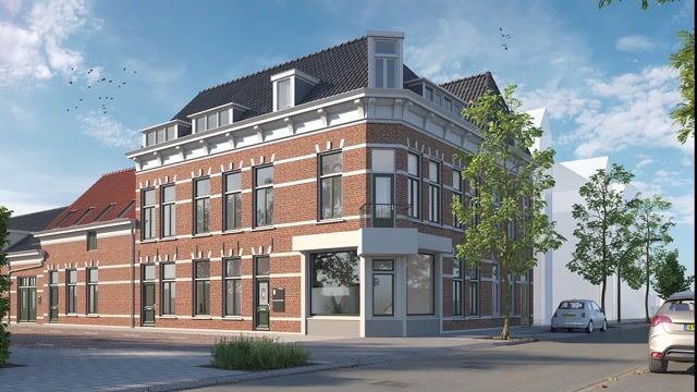 Bekijk video van De Oude Bakkerij