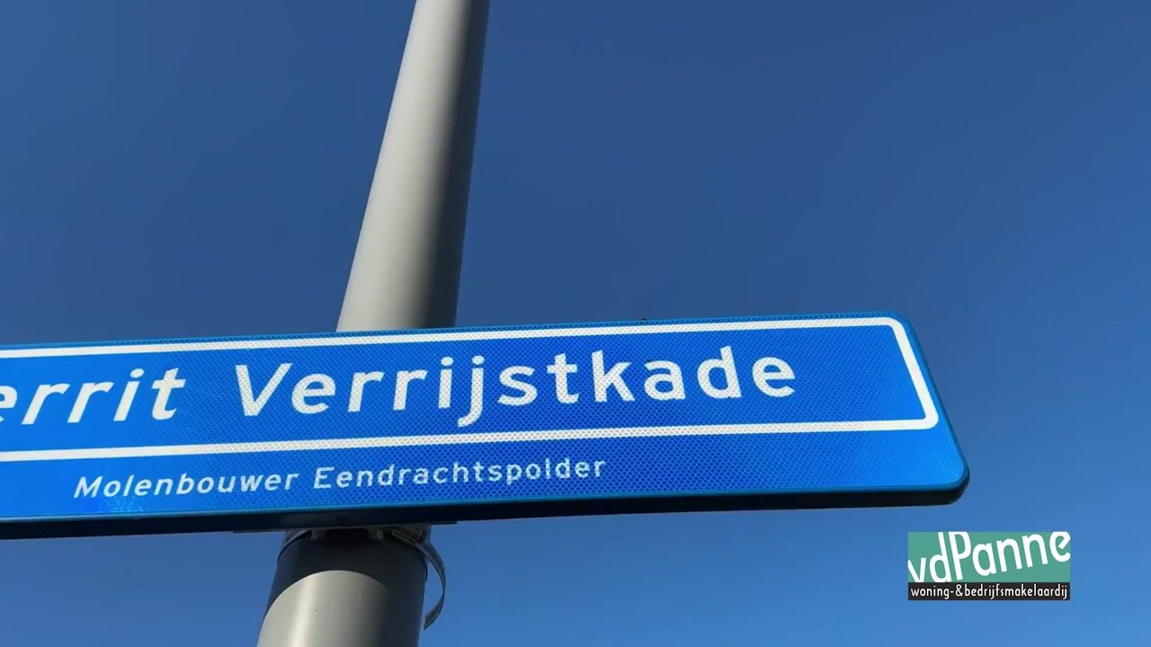 Video van Gerrit Verrijstkade 50