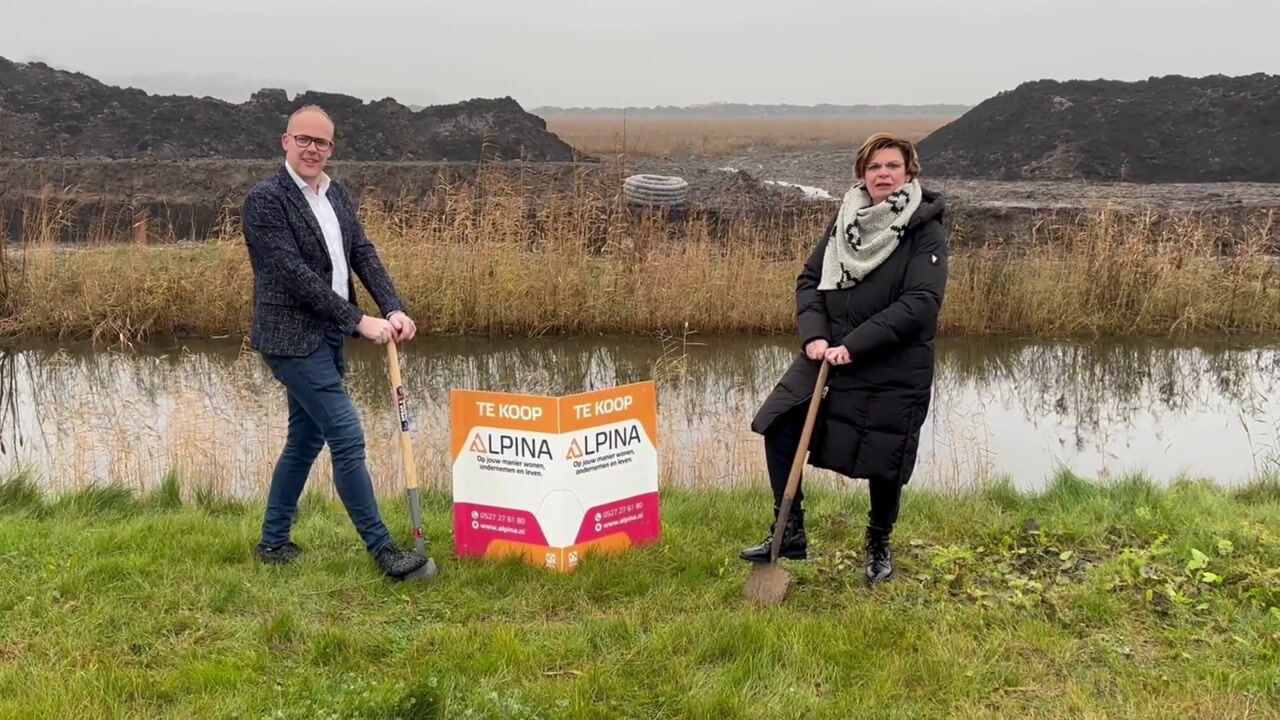 Bekijk video van Hofwoning Maisonette Windroos (Bouwnr. 33)