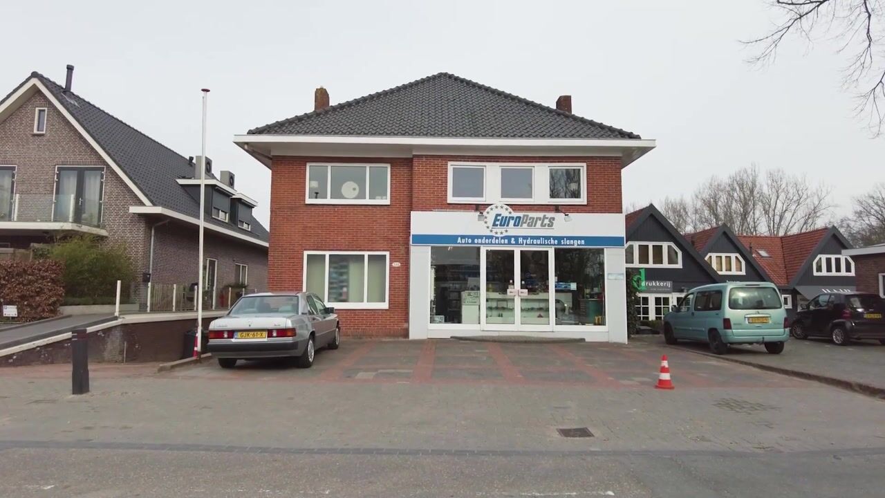 Video van Oosteinderweg 589-A