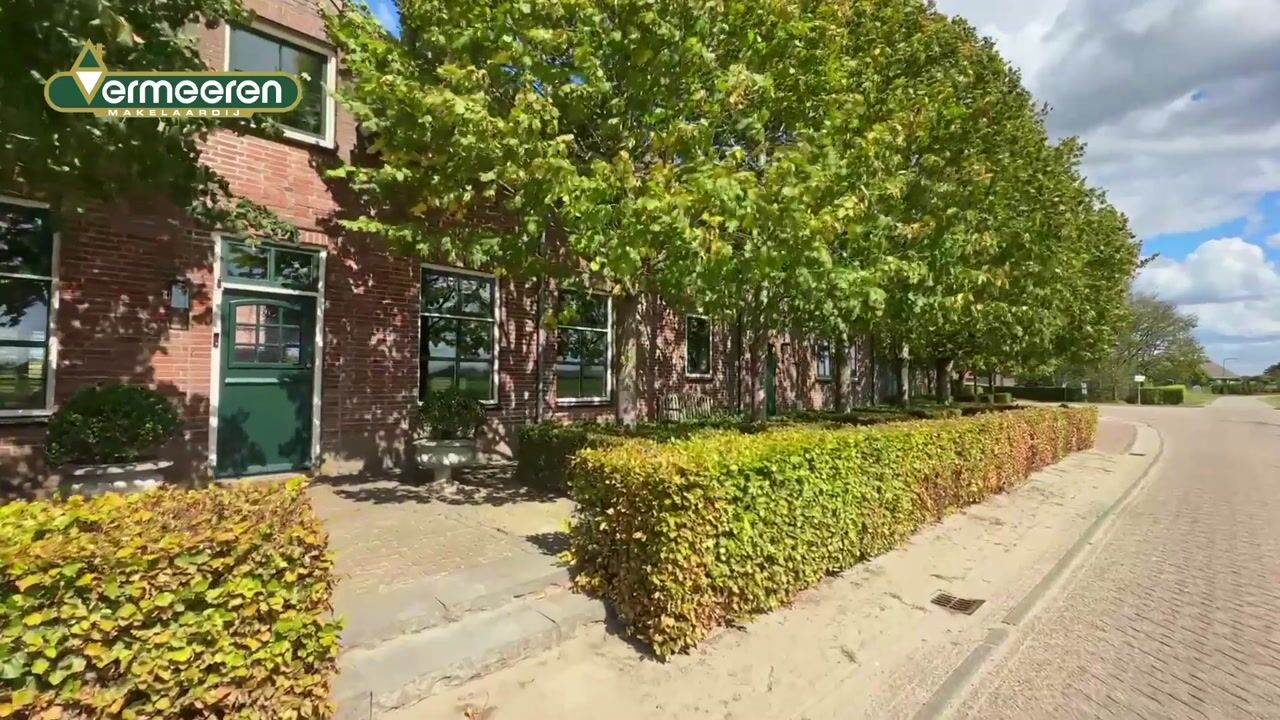 Video of Hondseind 7