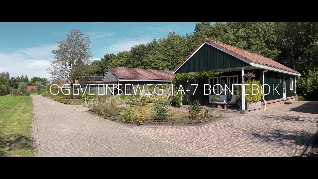 Video van Hogeveensweg 1-A7