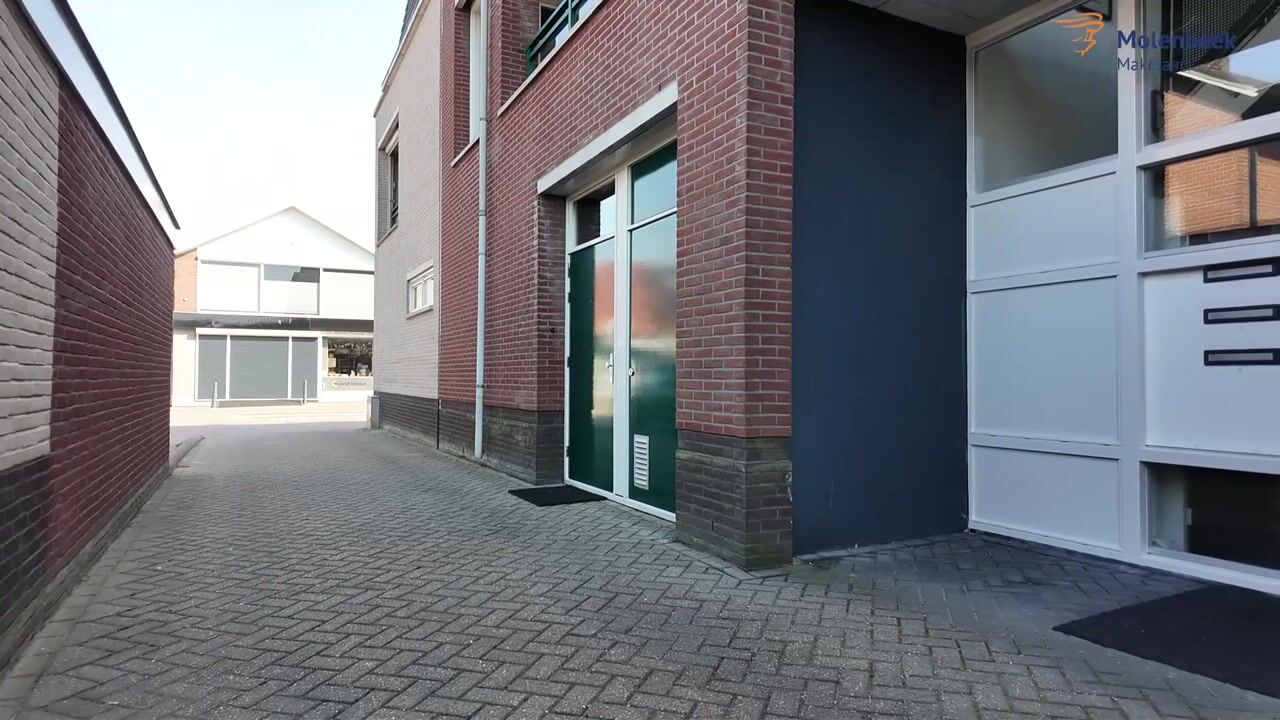 Video van Emmahof 3