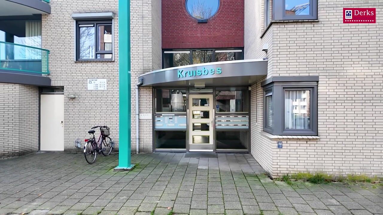 Video of Kazernestraat 67