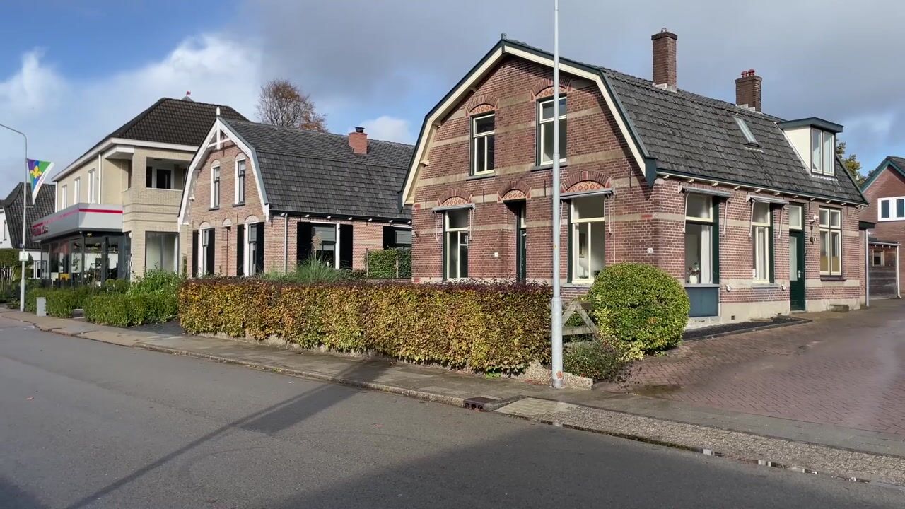 Video of Kerkstraat 24