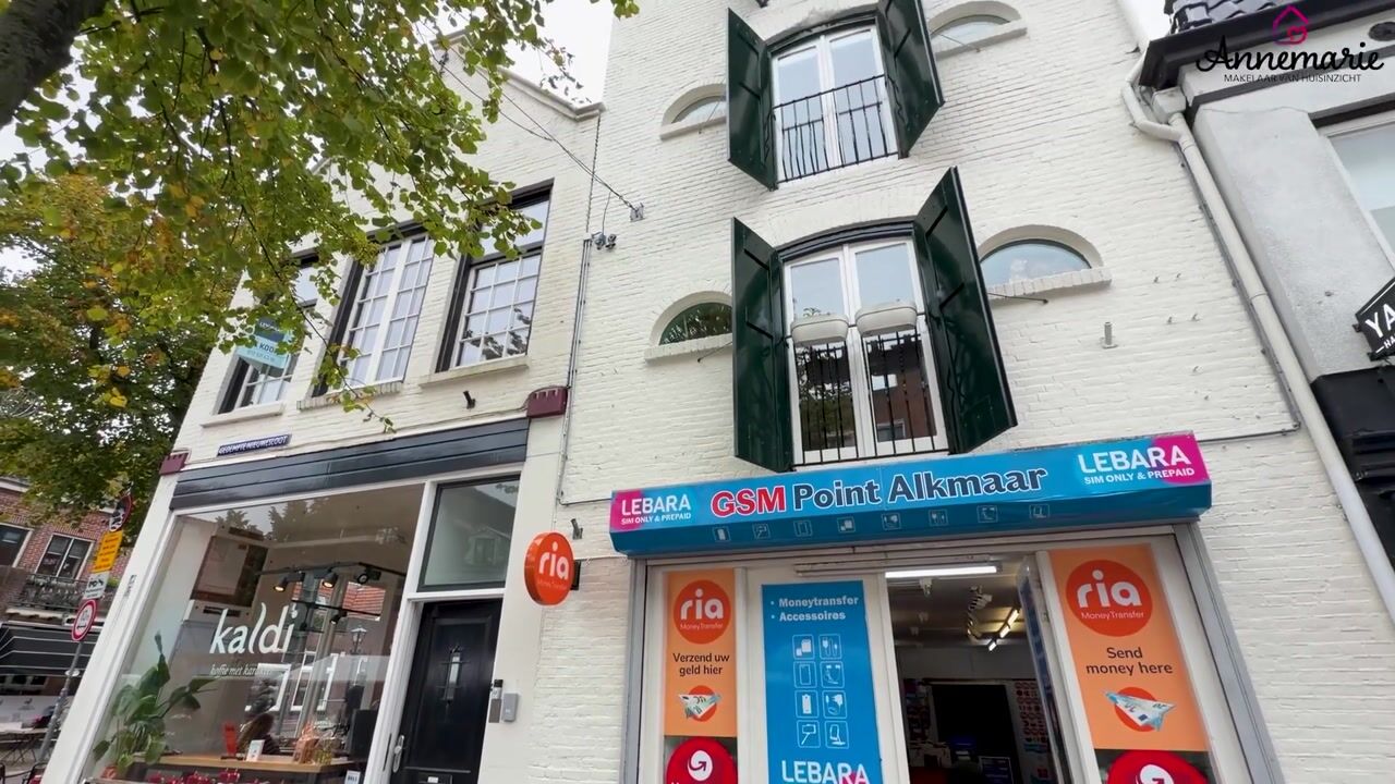 Video van Gedempte Nieuwesloot 39-C