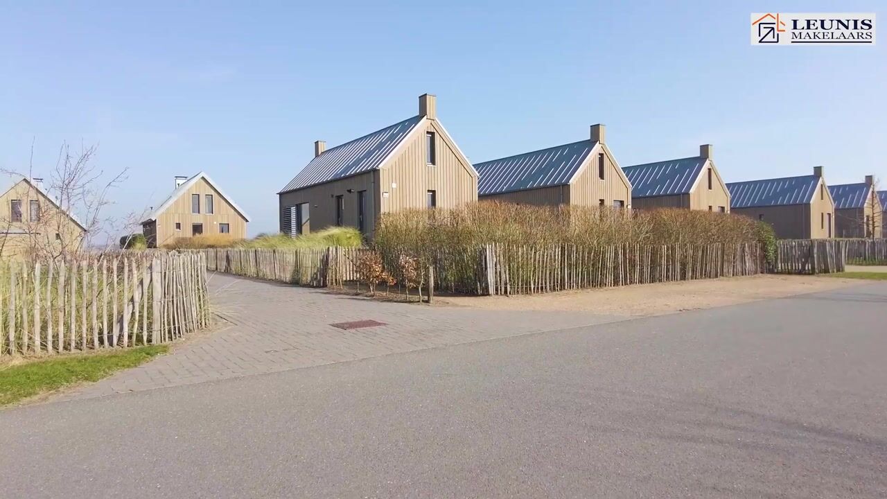 Video of Oesterdam 245