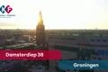 Bekijk video