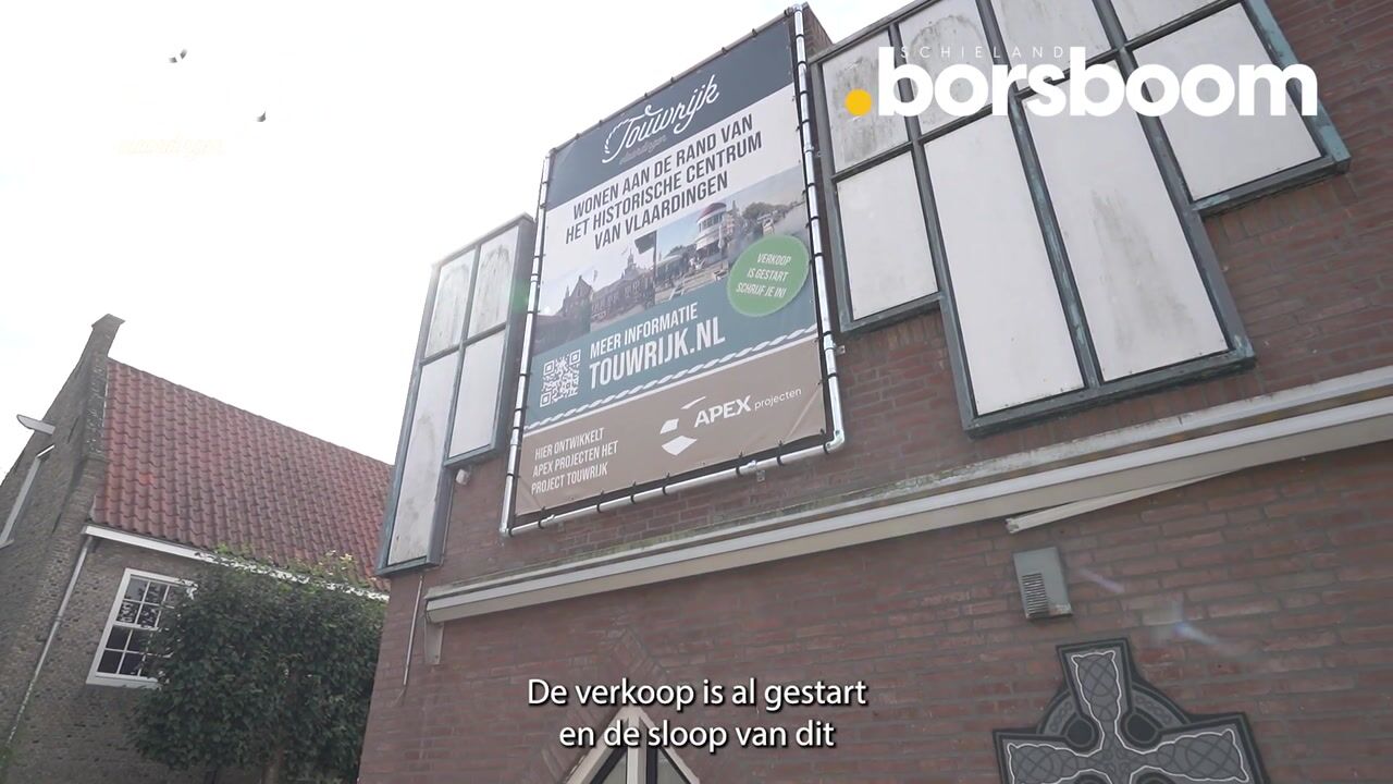 Video van Type I (Bouwnr. 18)