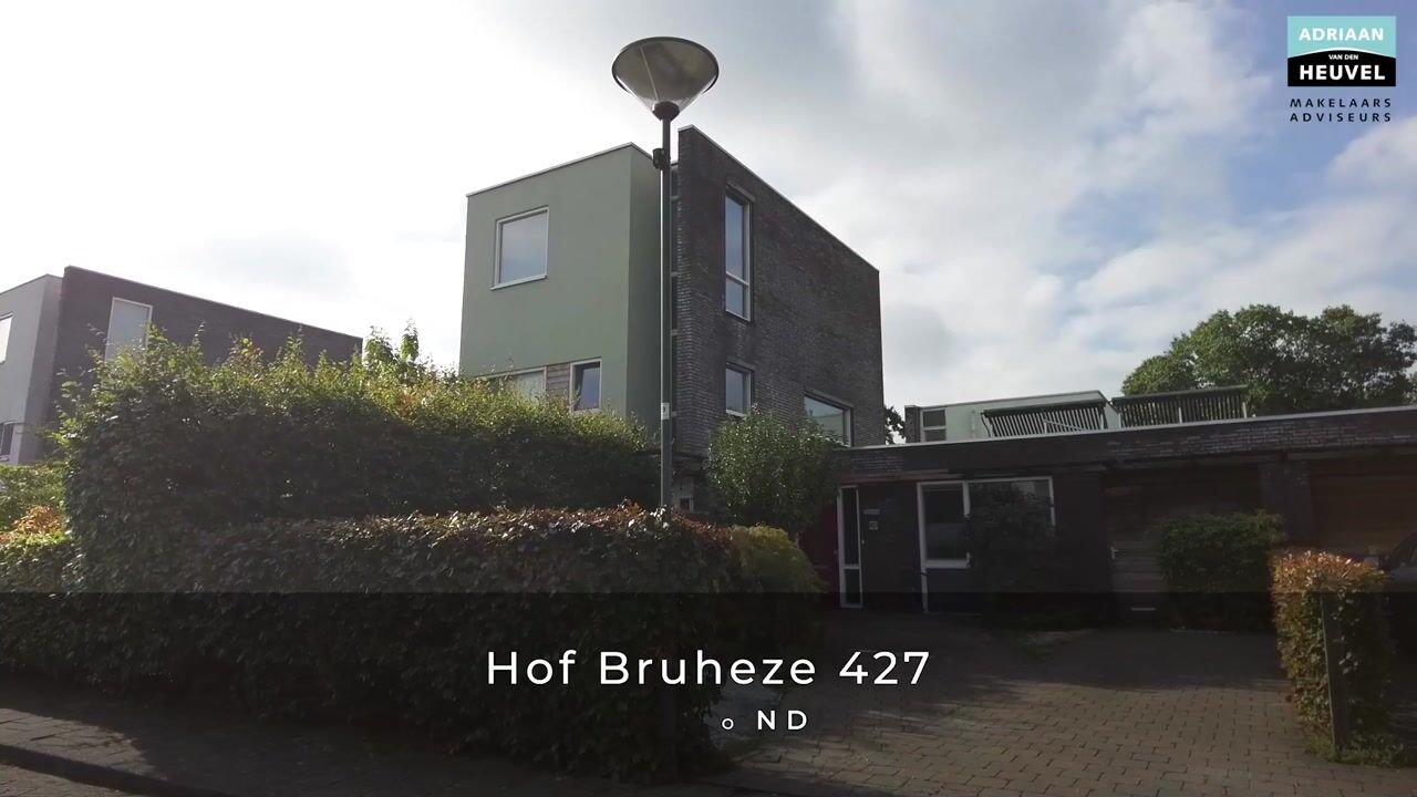 Video of Hof Bruheze 427