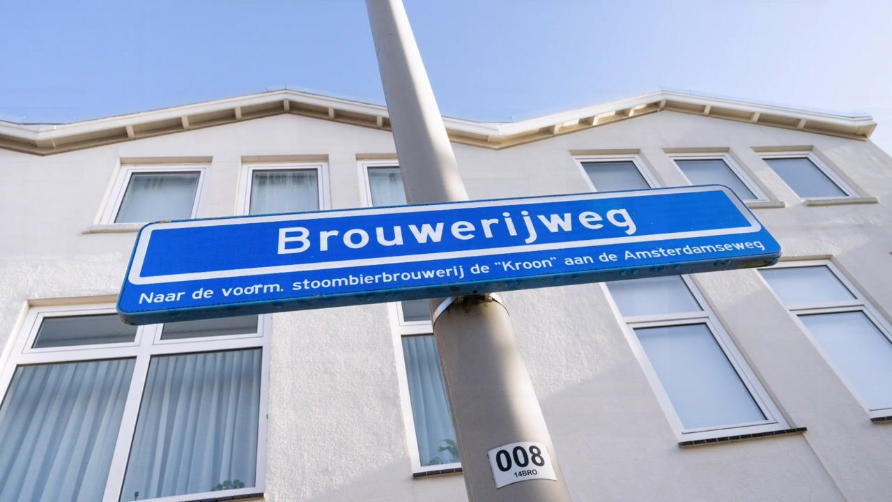 Video of Brouwerijweg 104