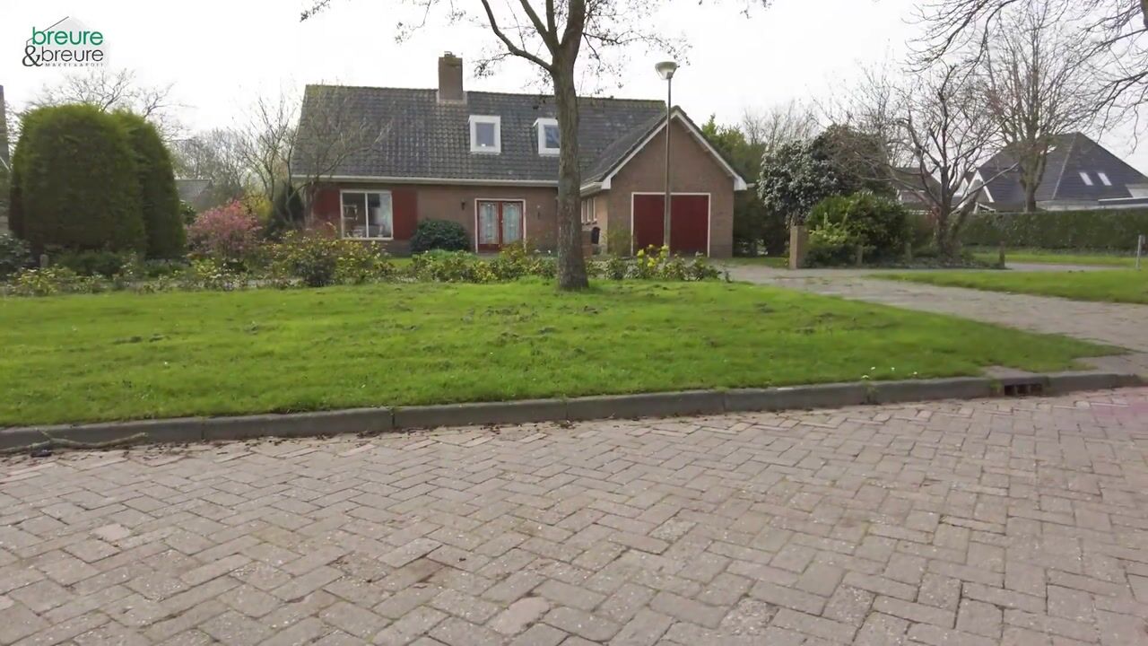 Video van Prinses Marijkestraat 15