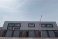 Bekijk video