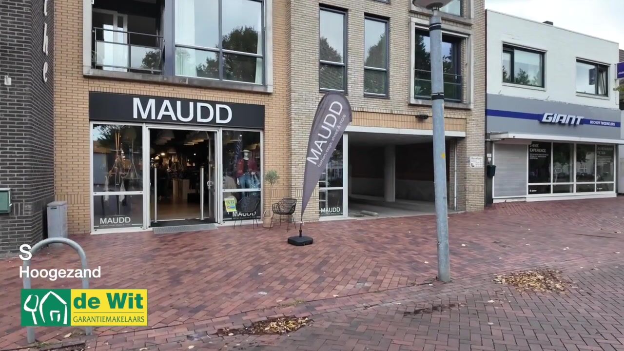 Video of Sluiskade 41-G