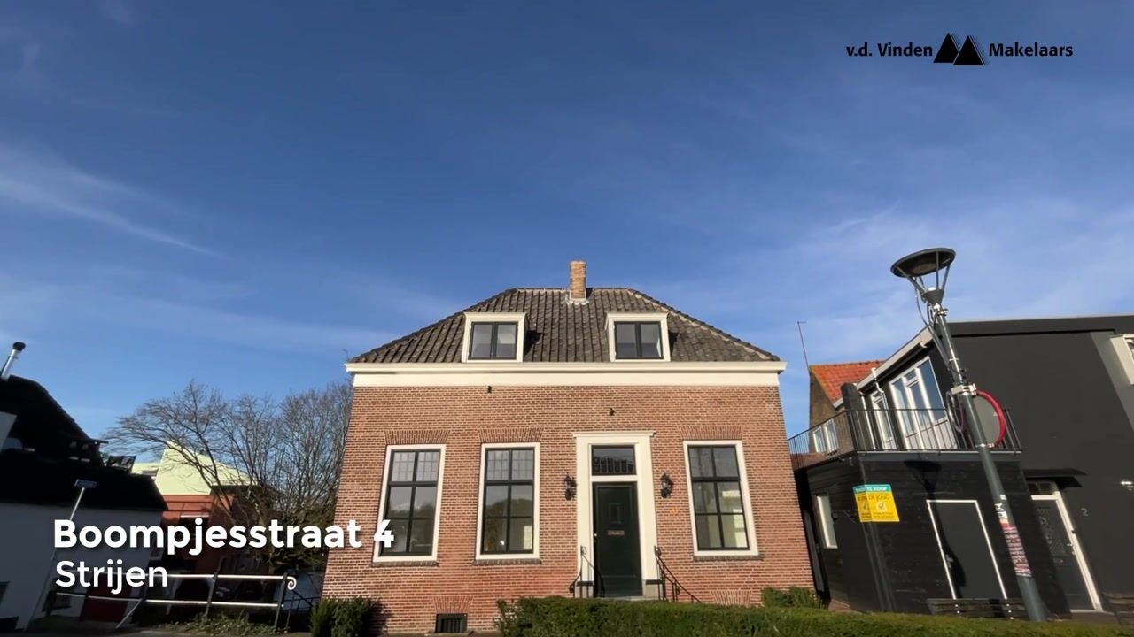 Video of Boompjesstraat 4