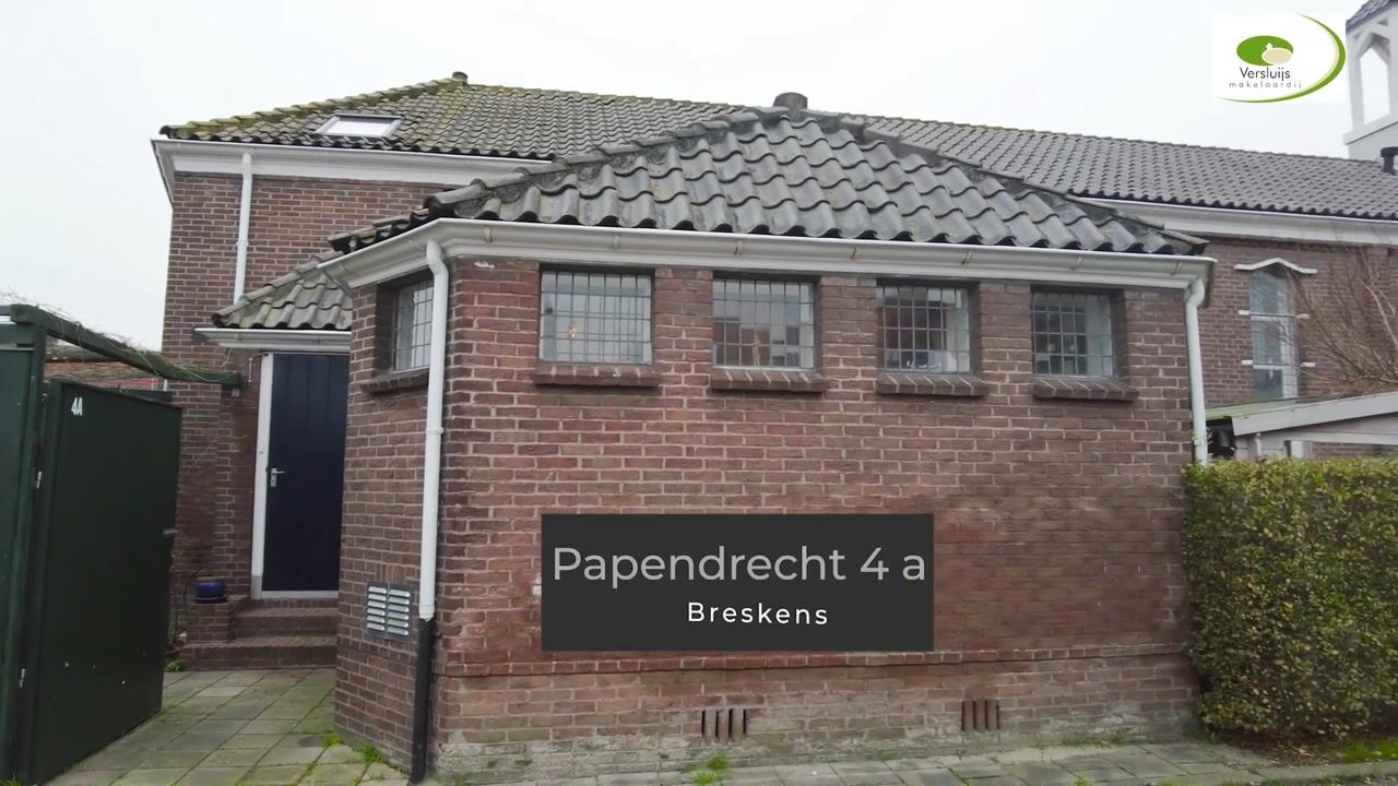 View video of Papendrecht 4-A