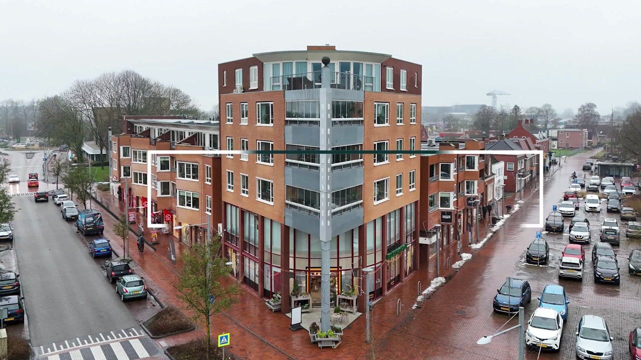 Video van Sluiskade 56