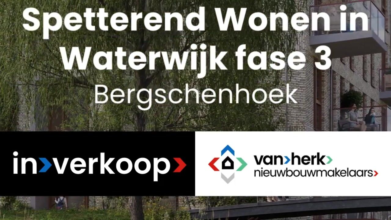 View video of De Bron - 32 appartementen - Spetterend Wonen in Waterwijk