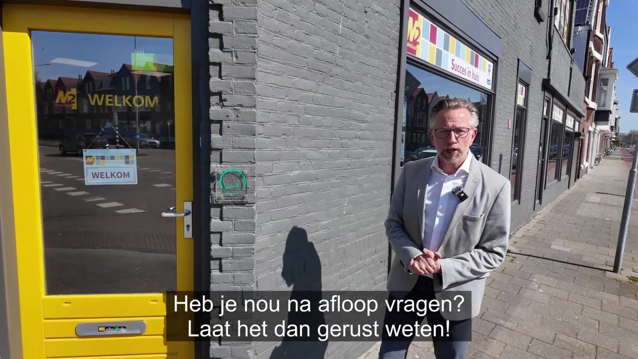 Video of Brakstraat 45