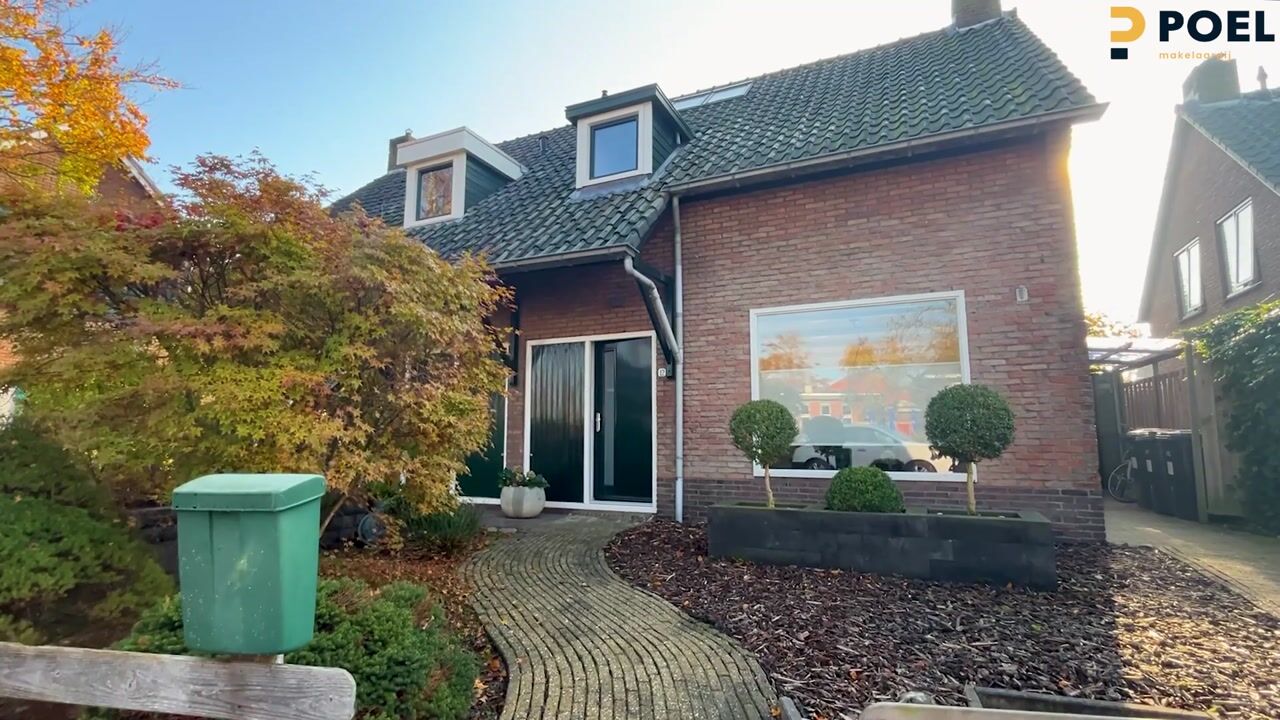 Video van Raadhuisstraat 12