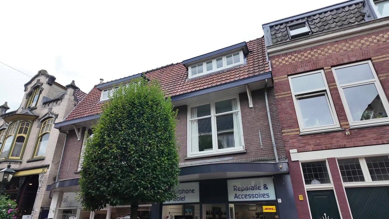 Video van Laanstraat 71-C