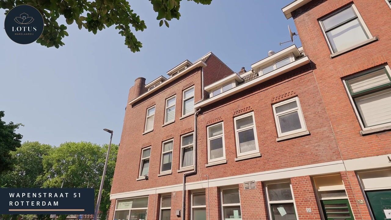 Video van Wapenstraat 51