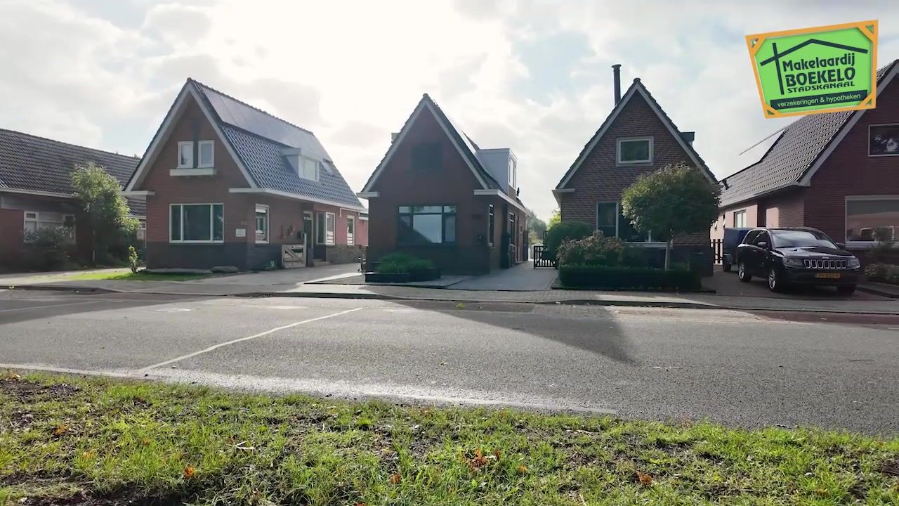 Video of Noorderdiep 290