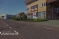 Bekijk video