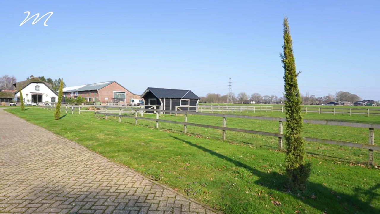 Video van Esvelderweg 21
