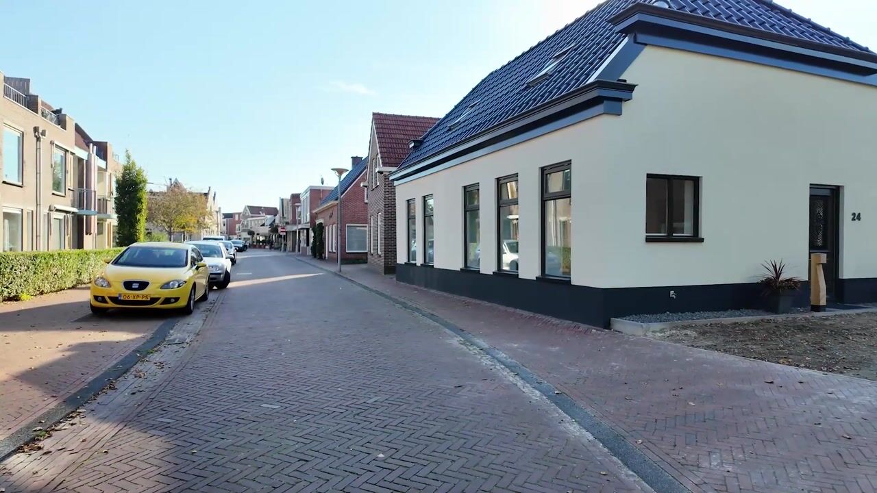 Video of Engelstilstraat 24