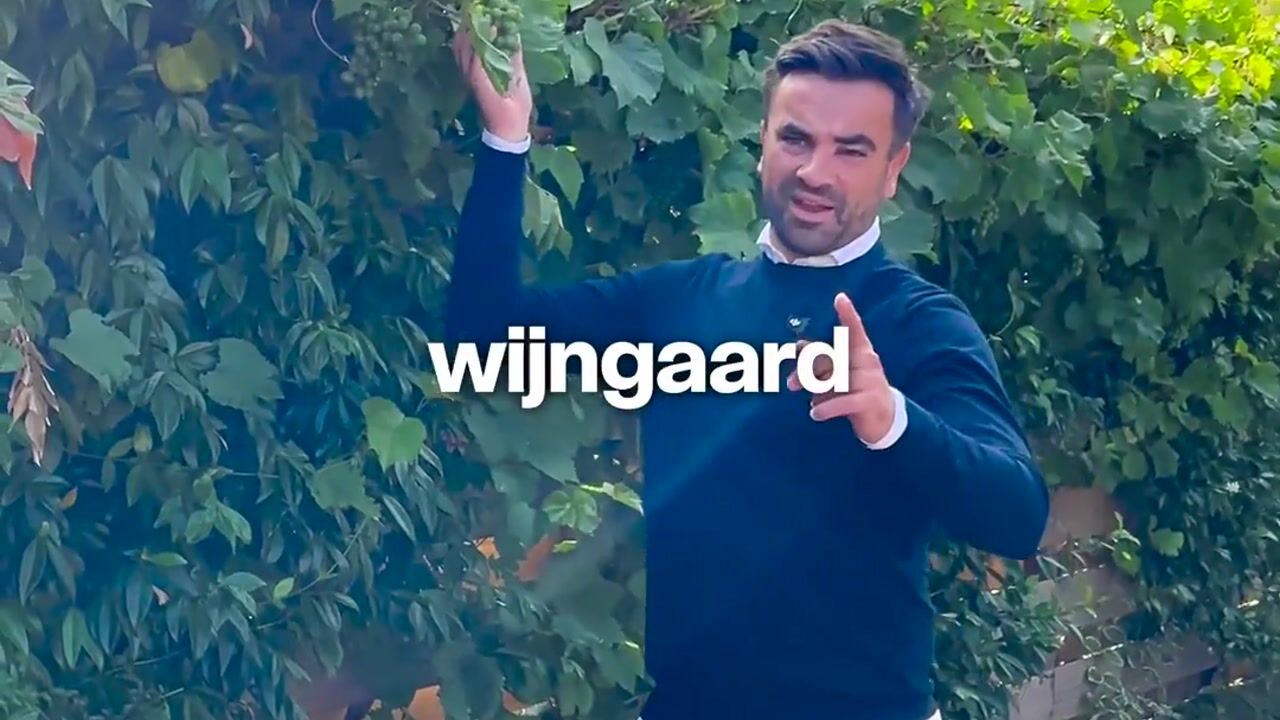Video van Franekervaart 14-B